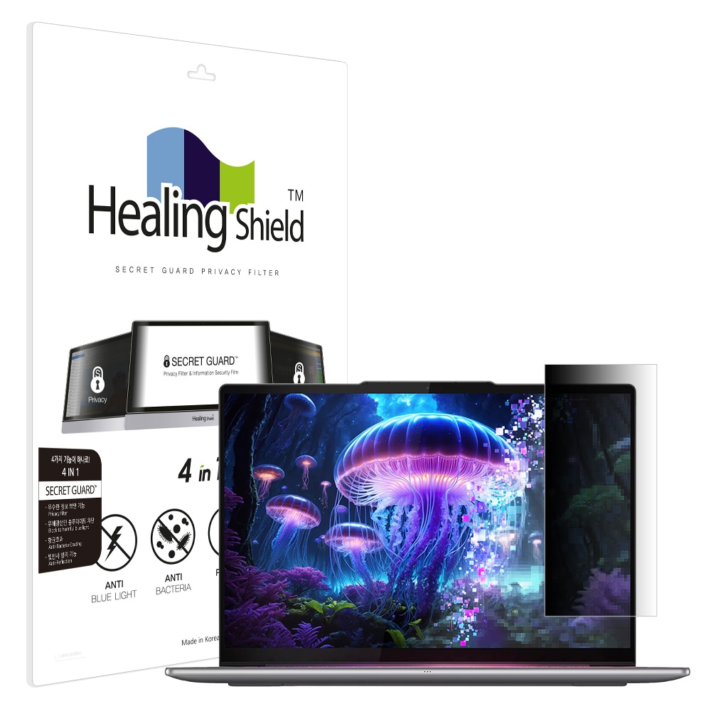 폰트리 힐링쉴드 레노버 요가 Slim7 14ILL10 SNS 메신저 사이드 프라이버시 보안필름