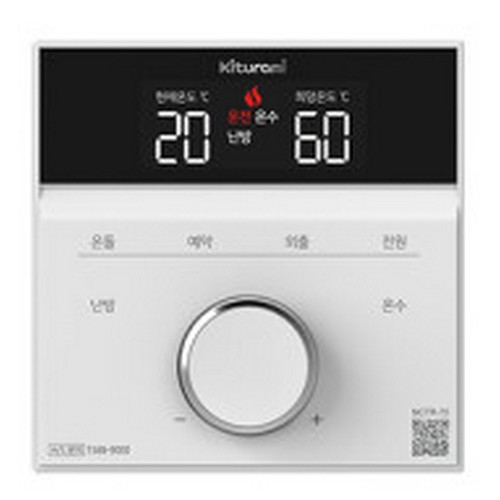 귀뚜라미 ECO L11-30H (일반판매점)_이미지