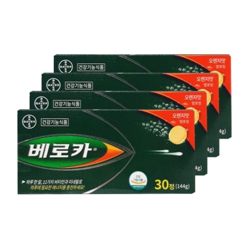 바이엘 베로카 멀티비타민 30정 (4개)_이미지