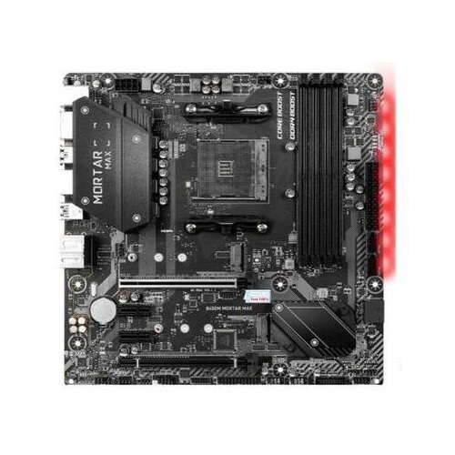 MSI MAG B450M 박격포 맥스 (해외구매)
