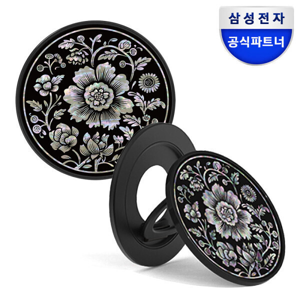 알머스 마그넷 그립 스탠드 (꽃 전통 문양)_이미지