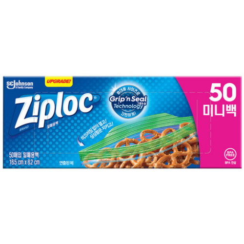 SC존슨 지퍼락 그립앤실 냉장용 (미니) 50매 (10개(500매))