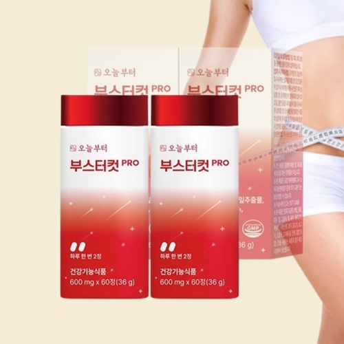 오늘부터 부스터컷 PRO 60캡슐 (2개)_이미지
