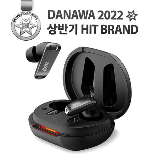 Britz 브리츠인터내셔널 AcousticANC30HR_이미지