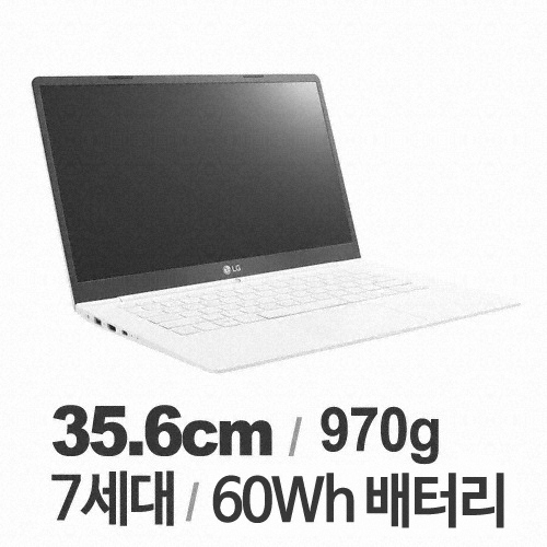 LG전자 2017 그램 14Z970-GA5NK (SSD 180GB)