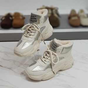 �ѽ� ���̺���03 ������ �۾Ȱ� �̵�ž ����Ŀ�� 4cm AGHS57N53hpA