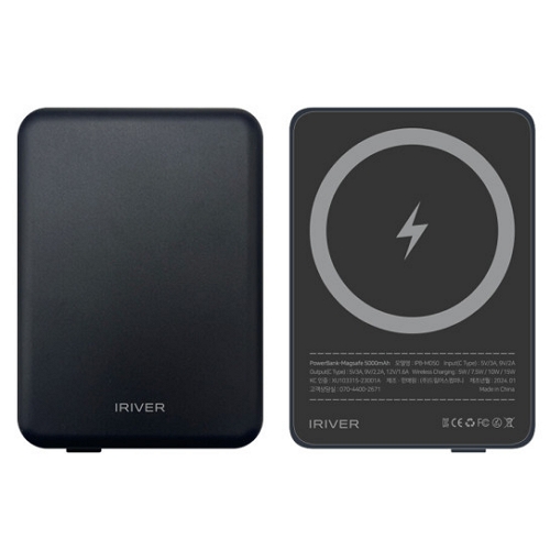 아이리버 맥세이프 보조배터리 IPB-M050 5000mAh