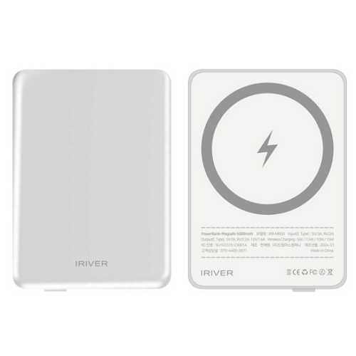 아이리버 맥세이프 보조배터리 IPB-M050 5000mAh_이미지