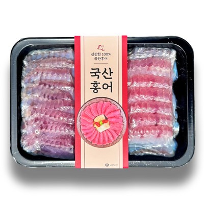 산지 직송 국산 전남 목포 흑산도 홍어 국산 홍어 강한숙성 250g (1개)_이미지