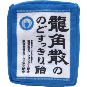 파우치 시나다 글로벌 용각산 목 깔끔한 사탕 사각 대 13x3x16 잡화 패키지 소품 웃긴 RYPO-0150B