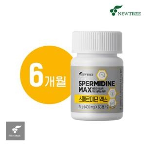 뉴트리 스페르미딘 맥스 400mg 60정 (6개)