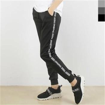 ���븶 ONM ���� �������� ��� Ʈ���̴׺� ���� Ȱ���� �ڵ� S7907002