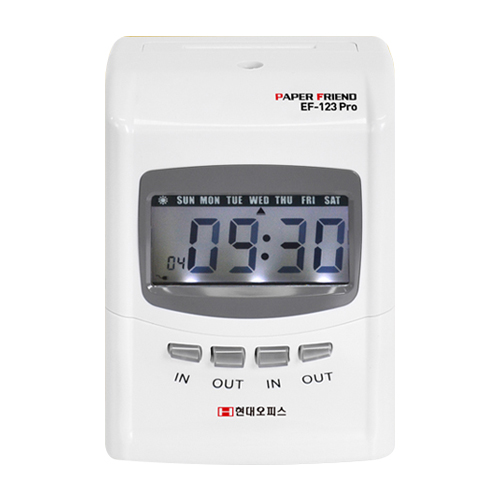 현대오피스 페이퍼프랜드 EF-123 PRO이미지입니다. 누르면 해당 게시물로 새창이동합니다.