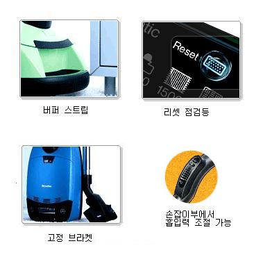 밀레 S758_이미지