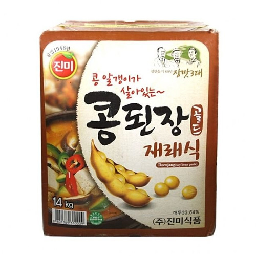 ���̽�ǰ ���� ����� 14kg