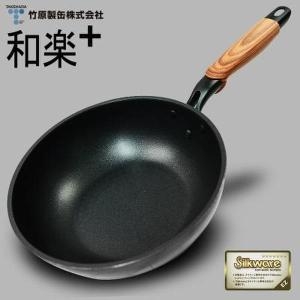 타케하라 코팅 인덕션 복음 궁중 소태 팬 웍 24Cm
