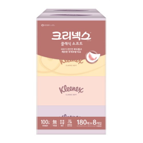 클래식 소프트 미용티슈 180매 (8입)