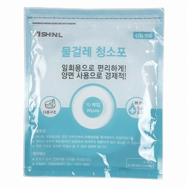 신일전자 전용 일회용 물걸레패드 (10매)_이미지