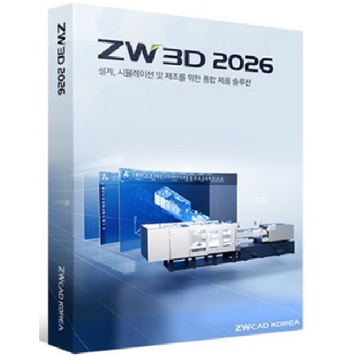 Zwsoft ZW3D 2026 Professional (라이선스)_이미지