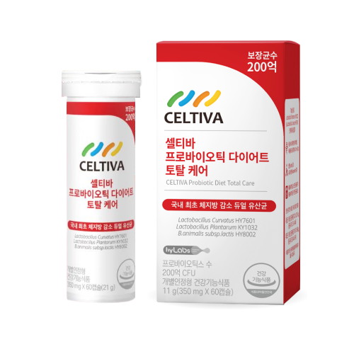 셀티바 프로바이오틱 다이어트 토탈 케어 60캡슐 (12개)_이미지