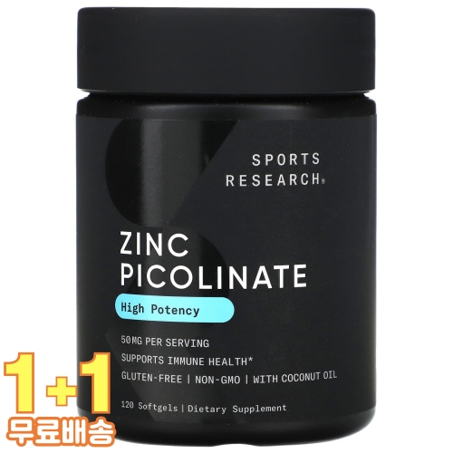 ����������ġ ���ݸ��� �ƿ� 50mg 120ĸ��