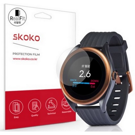 스코코 보이스 캐디 T8 리얼핏 액정보호필름 2매