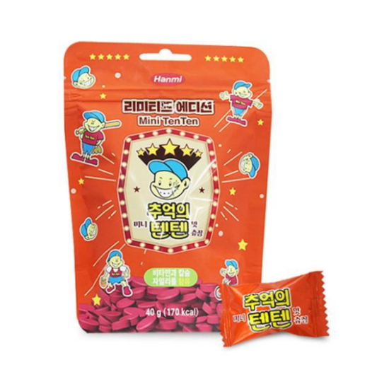 한미헬스케어 미니 텐텐맛 츄정 10포 8개입 세트 (2개)_이미지