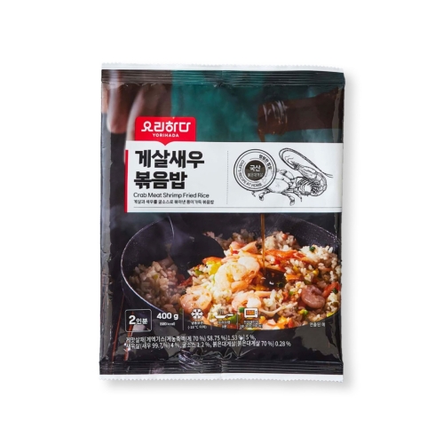 롯데쇼핑 요리하다 게살 새우볶음밥 400g (1개)_이미지