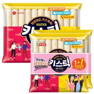 롯데푸드 롯데햄 키스틱 체다치즈 22개입 550g (1개)_이미지