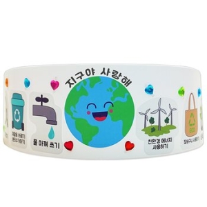안녕미술아 지구야 사랑해 머리띠 4인용 1115825_이미지