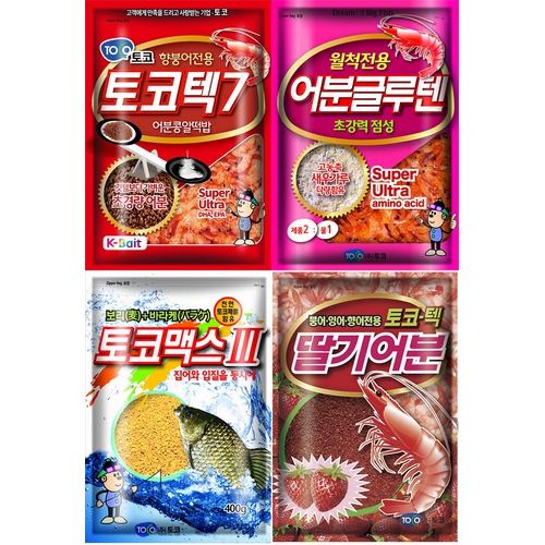토코 싹쓰리텐2 세트이미지입니다. 누르면 해당 게시물로 새창이동합니다.