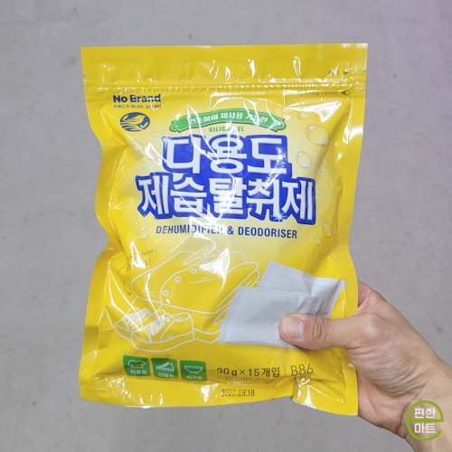 노브랜드 다용도 제습탈취제 30g (45개)_이미지