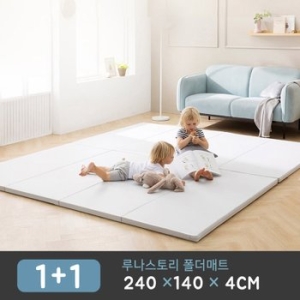 ����ġ������ 4�� ���� ���̹��Ʈ 240x140x4cm