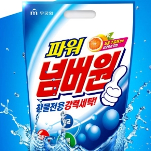 다목적 세탁 가루 세제 800g 5개 파워 넘버원 살균 찌든때 얼룩제거
