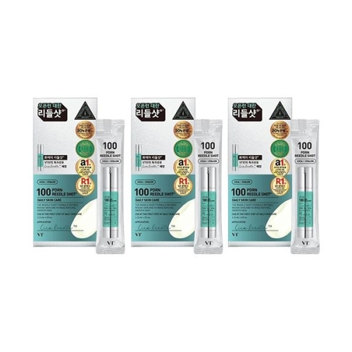 브이티코스메틱 리들샷 100 1.5ml (30개)