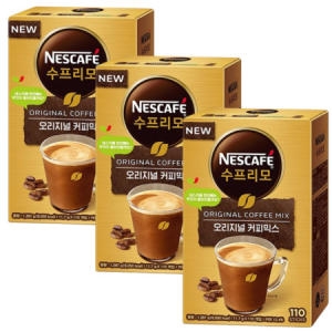 �׽��� �׽�ī�� �������� �������� Ŀ�ǹͽ� 110����