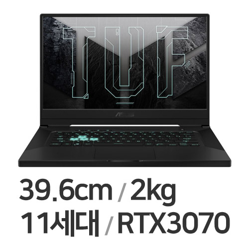 ASUS TUF Dash F15 FX516PR-HN002 WIN10 40GB램 (SSD 2TB + SSD 2TB)