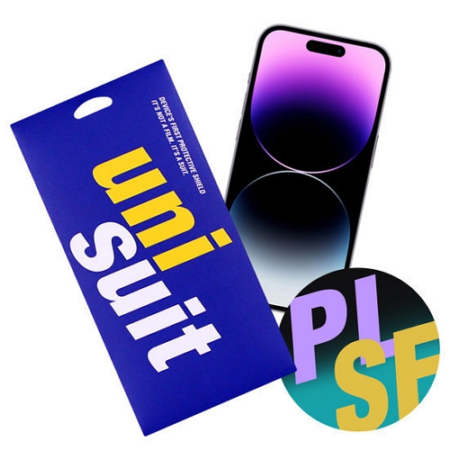 모이다 유니슈트 아이폰14 프로 맥스 종이질감 저반사 액정+후면 서피스 보호필름 (액정 1매+후면 2매)_이미지