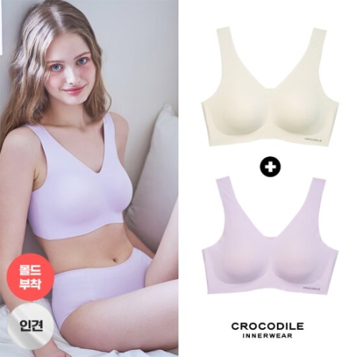 패션그룹형지 크로커다일 감탄 라이크라 인견쉘론 몰드부착 V넥 브래지어 2종 (레몬+라일락)