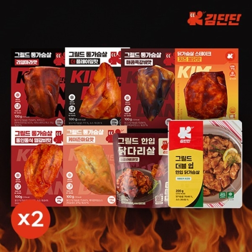 코코푸드 김단단 닭가슴살 핫앤스파이시 8종