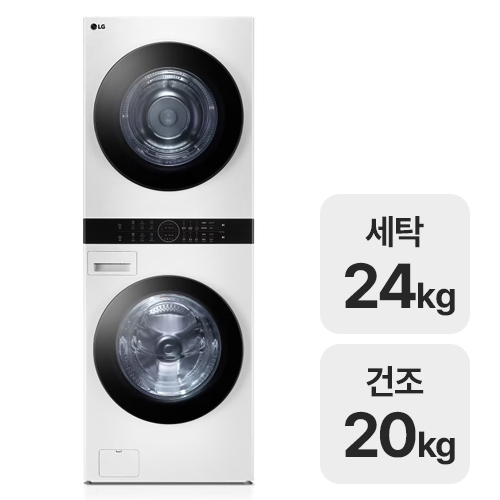 LG전자 트롬 오브제컬렉션 워시타워 W2420WHNR이미지입니다. 누르면 해당 게시물로 새창이동합니다.