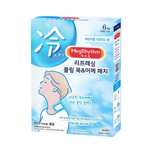 카오 메구리즘 멕리듬 리프레싱 쿨링 목 앤 어깨 패치 베르가못시트러스향 6매입 (1팩)_이미지