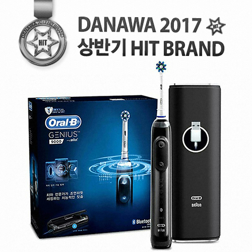 브라운 오랄비 지니어스9000 (블랙)_이미지