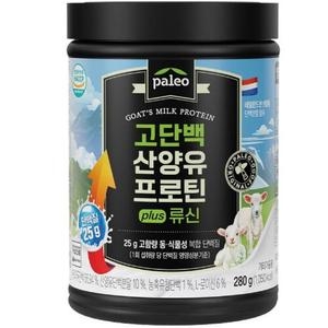 팔레오 고단백 산양유 프로틴 플러스 류신 280g (1개)_이미지