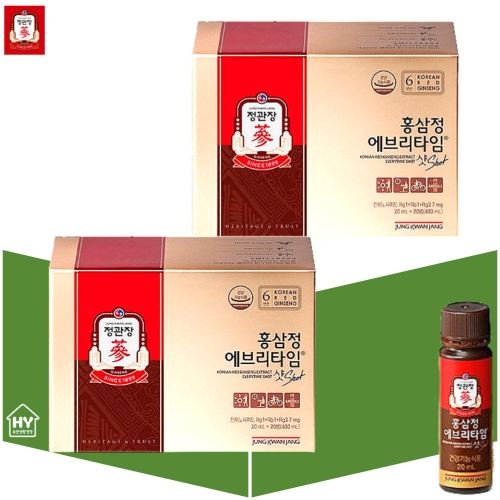 정관장 홍삼정 에브리타임 샷 20ml 20병 (2개)_이미지