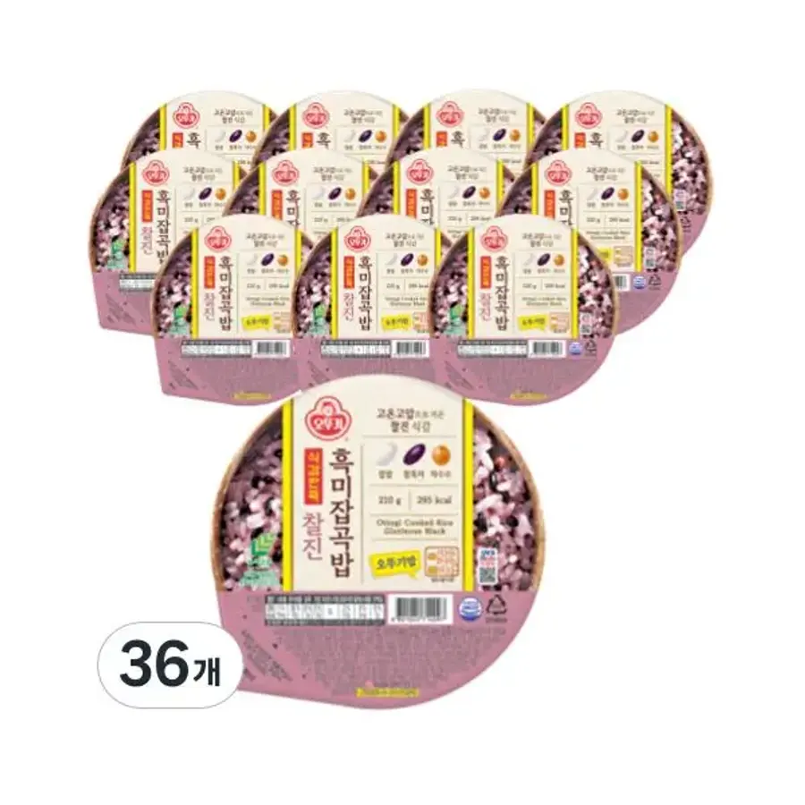 오뚜기 식감만족 찰진 흑미잡곡밥 210g (36개)_이미지