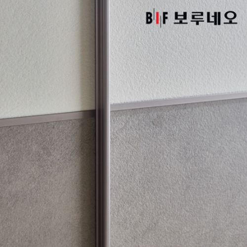 BIF����׿� �纥 �����̵� �ٹ�����