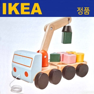 이케아 UPPSTA 웁스토 장난감 크레인차+블럭 MULA 물라 가베 605a807a89
