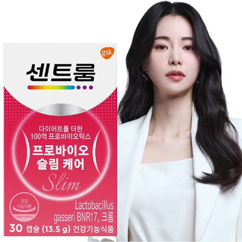 센트룸 프로바이오 슬림케어 30캡슐이미지입니다. 누르면 해당 게시물로 새창이동합니다.