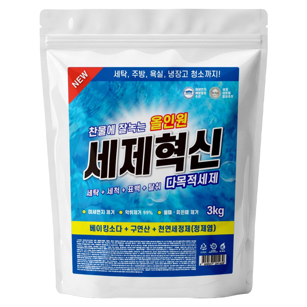 ���̿� ��Ǫ�� ���ο� �ٸ������� �������� 3kg